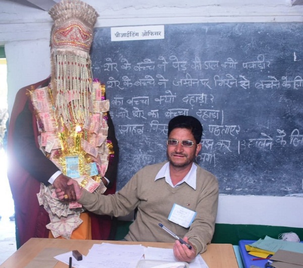 PunjabKesari